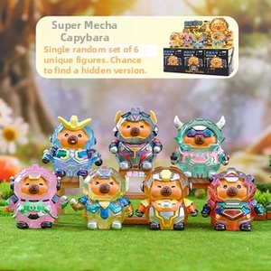 Detail view of six cute mecha-style Capybara blind box figures on a grass background