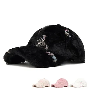 Winter plush baseball cap with colorful butterfly embroidery in various soft colors