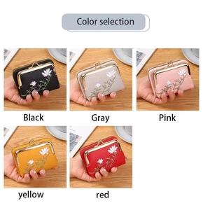 Litchi pattern phone purse collection featuring elegant lotus embroidery in five colors