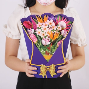 3D pop-up greeting card featuring a purple floral bouquet held by hands for Mother's Day