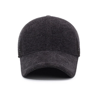 Dark grey corduroy winter baseball cap with ear protection and warm padded lining