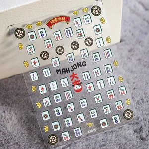 5D embossed nail stickers featuring mahjong motifs and traditional Chinese elements