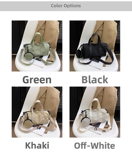 Four-color display of large nylon shoulder bags in green, black, khaki, and off-white