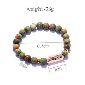 Lava stone bead bracelet set with golden 'Her King' engraved charm and colorful accents