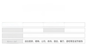 Detailed product information chart for 2.7m PVC Christmas garland with size specifications