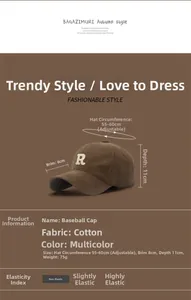 Detailed view of brown cotton baseball cap showing adjustable strap and size parameters