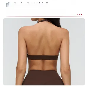 Dettaglio reggiseno sportivo marrone scuro con design a schiena scoperta quadrata