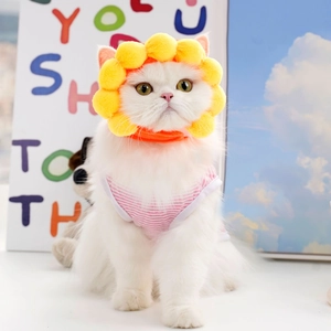Cute sunflower pet hat for cats and dogs with adjustable plush petals and striped vest