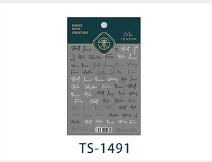 Detail of TS-1491 thin adhesive nail stickers with handwritten gradient English words
