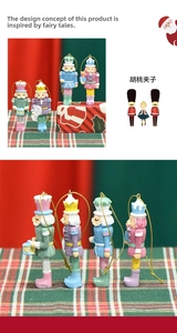 Set of four 8cm resin nutcracker ornaments with gold hanging strings for Christmas decor