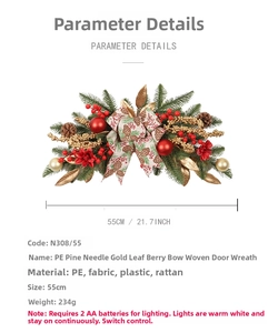 Close-up of 55cm Christmas lintel swag with pine cones, red berries and festive bow