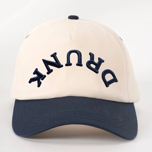 Vintage colorblock baseball cap with 3D DRUNK embroidery in beige and navy blue