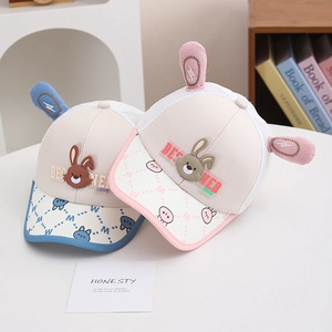 Detail of breathable mesh and cute 3D bunny ears on summer kids baseball caps