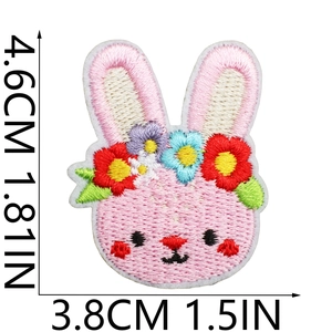 Pink bunny embroidery patch with flower detail showing dimensions 3.8cm x 4.6cm