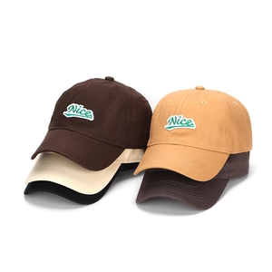 Casquette de baseball en coton avec broderie 'Nice' déclinée en plusieurs tons neutres