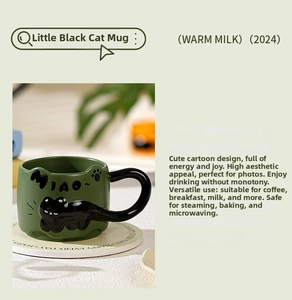 Detail showing heat-resistant ceramic mug with cat tail handle and embossed cat pattern