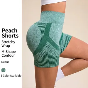 Women Seamless High Waist Yoga Shorts Peach Lift Athletic Gym Training Sports Shorts Nylon Spandex Scrunch Butt Shorts