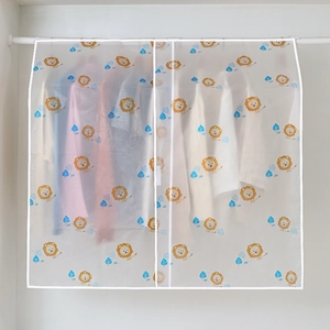 Hanging garment dust cover with cartoon lion print for closet organization and protection