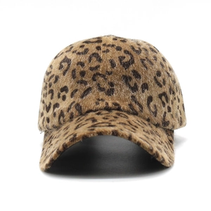 Close-up of the thick leopard print faux fur texture on this stylish baseball cap