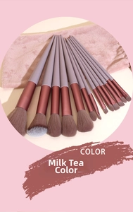 Close-up of 12 milk tea color makeup brushes including powder and eyeshadow tools
