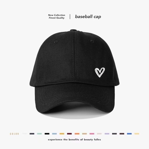 Casquette De Baseball En Coton Pour Enfants Avec Motif Cœur Brodé Chapeau De Loisirs De Plein Air Pour Garçons Et Filles