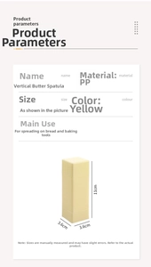 Detailed size chart of the upright butter spreader stick with precise PP material dimensions