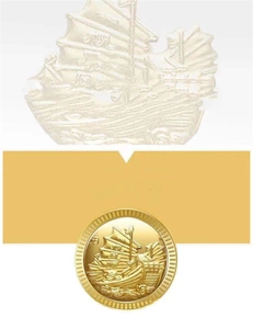 Detailed relief of a golden sailing ship emblem with traditional Chinese inscription