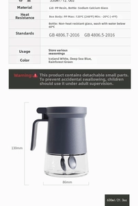 Detail view of seasoning jar showing size specs and 350ml/630ml capacity for kitchen storage
