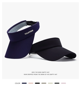 Detail view of purple and black top-empty sun hats with adjustable straps and logo