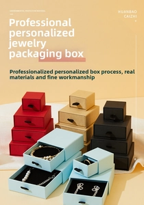 Variety of eco-friendly cardboard drawer jewelry gift boxes in multiple colors and sizes