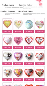Macro display of 18-inch heart-shaped foil balloons with various prints and 45x51cm dimensions