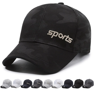 Camouflage Baseball Cap For Men Women Sports Letter Embroidery Adjustable Cotton Sun Protection Outdoor Casual Snapback Hat