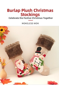 Detail of burlap Christmas stockings with plush trim and reindeer embroidery motifs