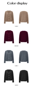 Color display of long-sleeve V-neck knit cardigans in khaki, wine red, gray and black