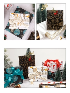 Detailed view of Christmas gift wrapping paper featuring reindeer and tree patterns in gold