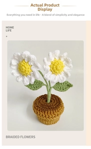 Detail of handcrafted crochet daisy potted plant with white petals and a brown woven pot