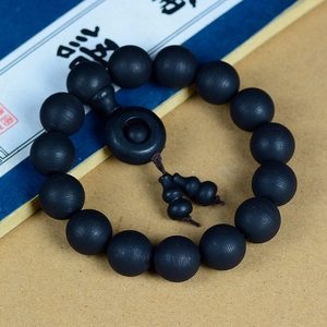 Détails de perles de prière en ébène noir avec pendentifs décoratifs en gourde