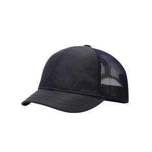 Cappellino da baseball a tesa corta con rete traspirante per sport all'aria aperta
