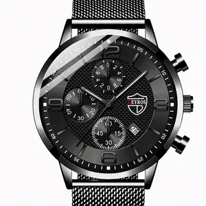 DEYROS Men Fashion Business Quartz Watch Stainless Steel Mesh Strap Calendar Luminous Dial Casual Male Wristwatch Professional Gift