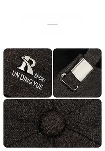 Detailed macro view of brown baseball cap featuring metal R Sport brand tag and buckle