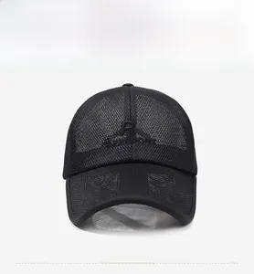 Close-up of black breathable mesh baseball cap with embroidered R letter detail