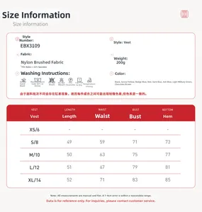 Detailed size chart for yoga vest EBX3109 with measurements and fabric specifications