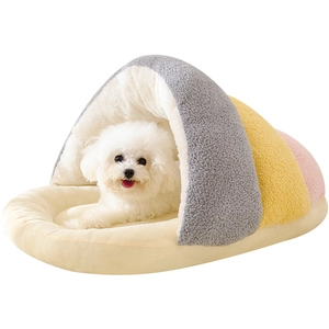 Snail-shaped semi-enclosed warm cat bed with cloud velvet for small dogs and kittens