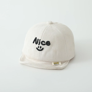 Cute beige baby baseball cap with Nice smiley face embroidery and soft brim style