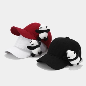 Casquette De Baseball Enfant Panda En Peluche Coton Protection Solaire Été Chapeau Pour Tout-Petits