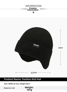 Detail view of black knitted winter hat with size 22.5x24cm and sport patch