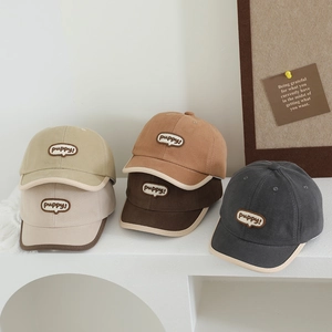 Kids baseball cap with cute bear patch in olive, beige, caramel, coffee and grey