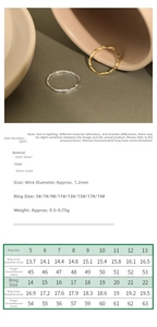 Detailed size chart for minimalist S925 sterling silver rings with hammered texture