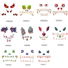 Grid layout of 3D Halloween monster face stickers featuring cartoon eyes and mouth designs