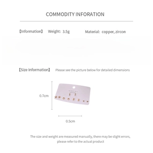 Detailed dimension guide for zircon geometric earrings showing 0.7cm and 0.5cm measurements